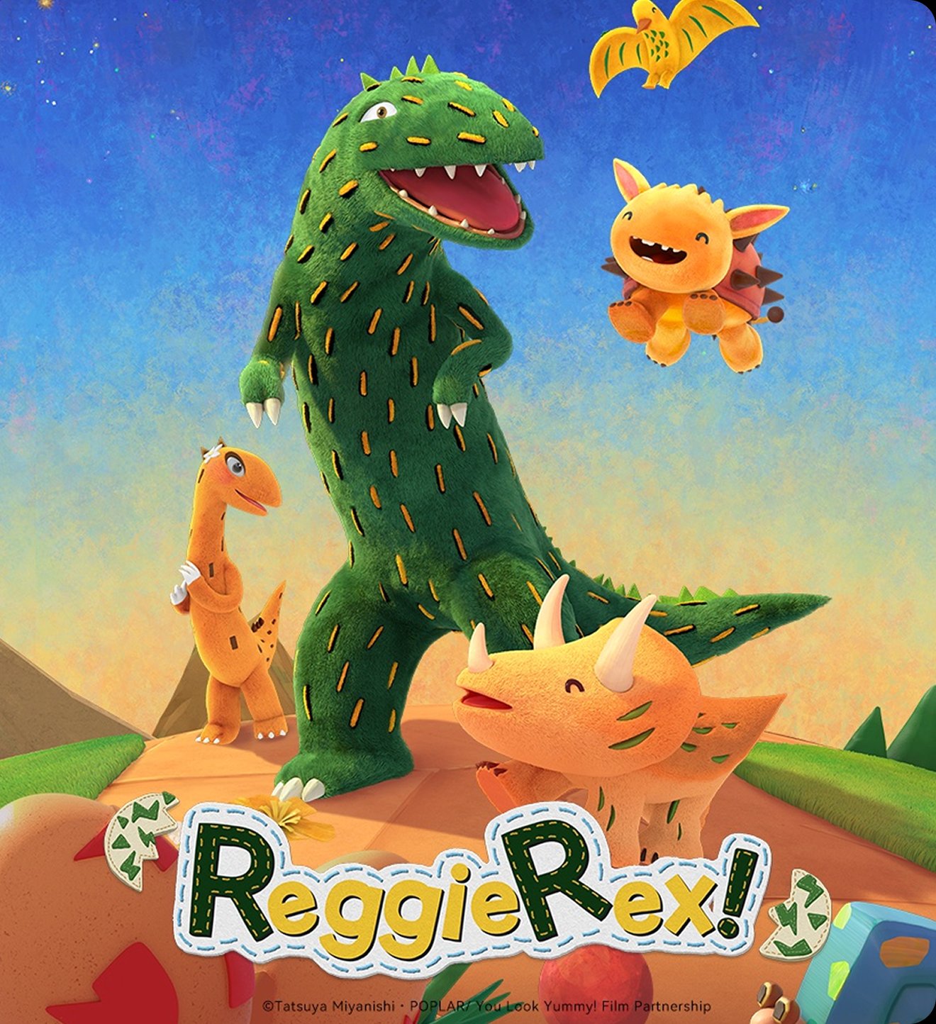 Reggie Rex!